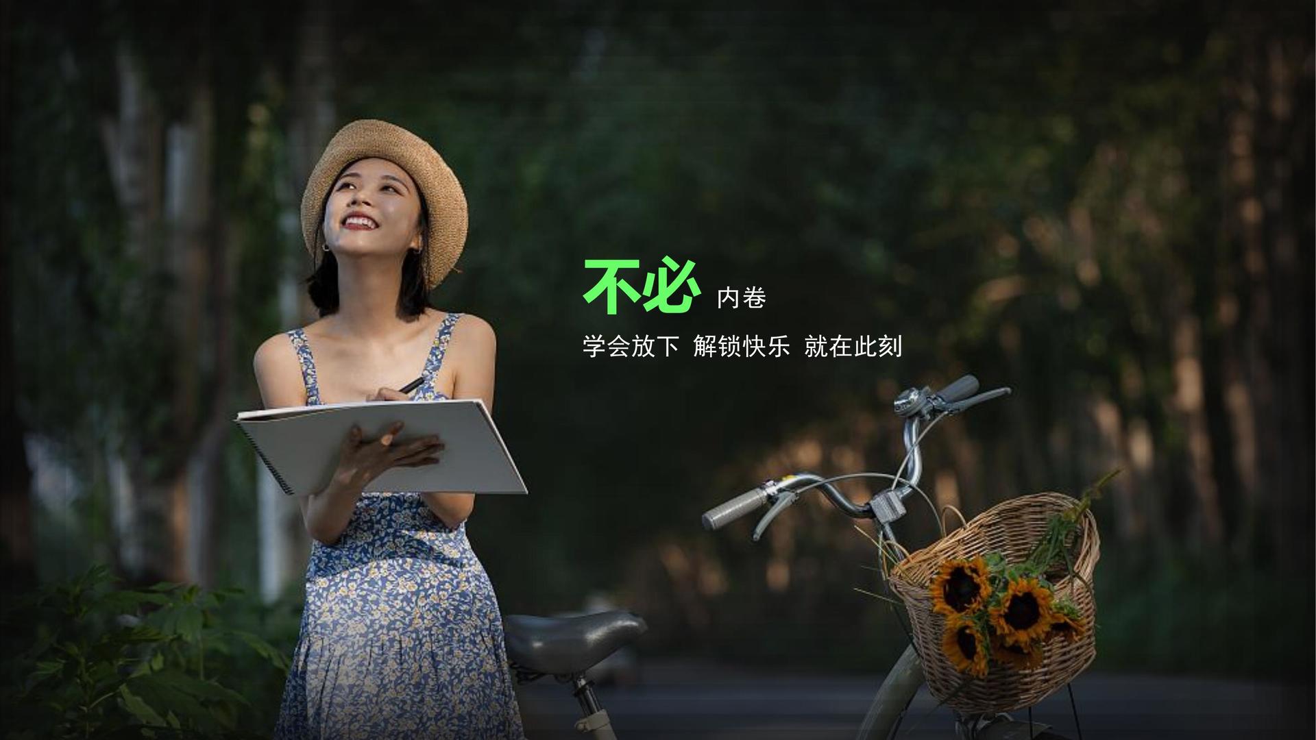 荣耀青云文化联合抖音发起“青年文化创作者扶持计划”
